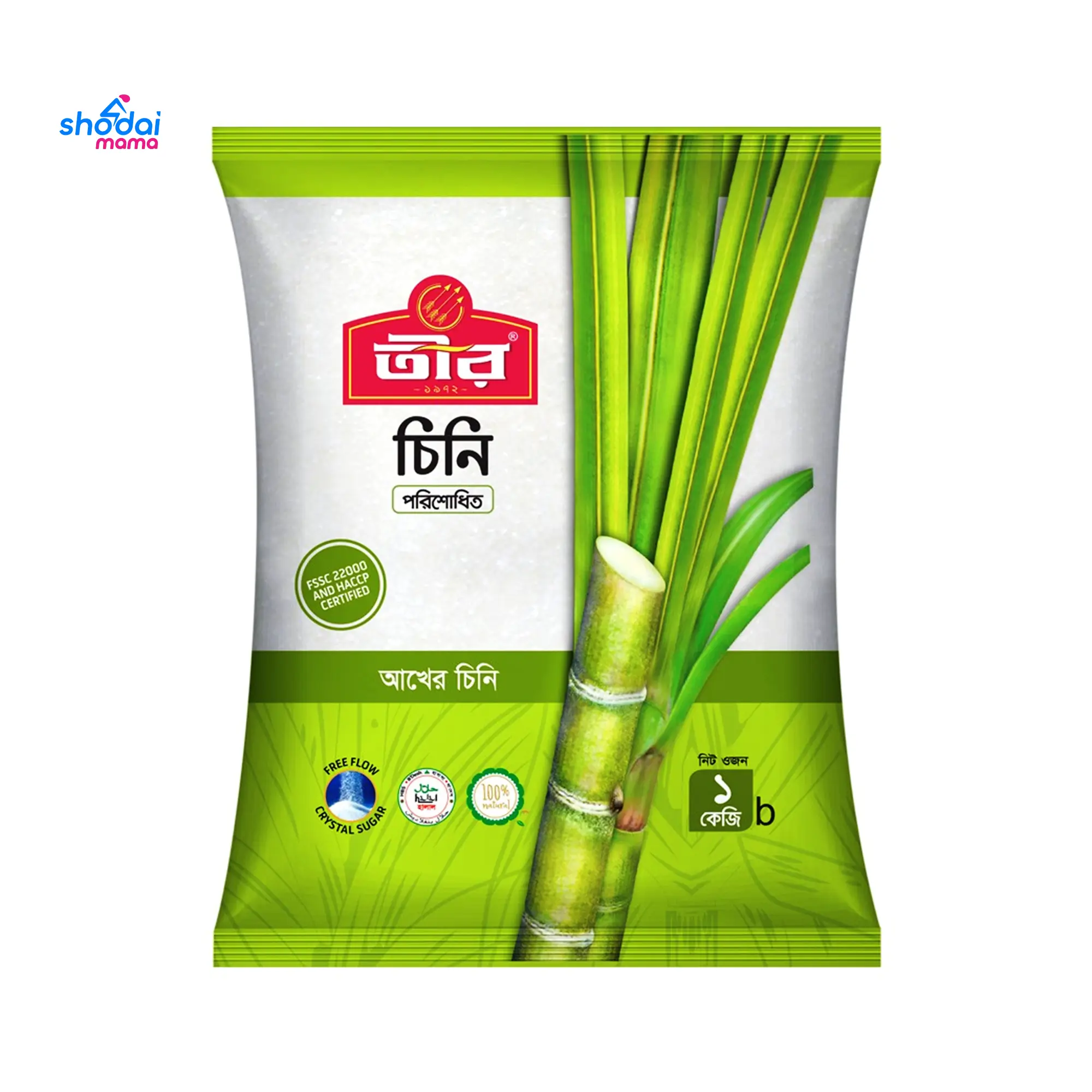 Teer sugar 1kg